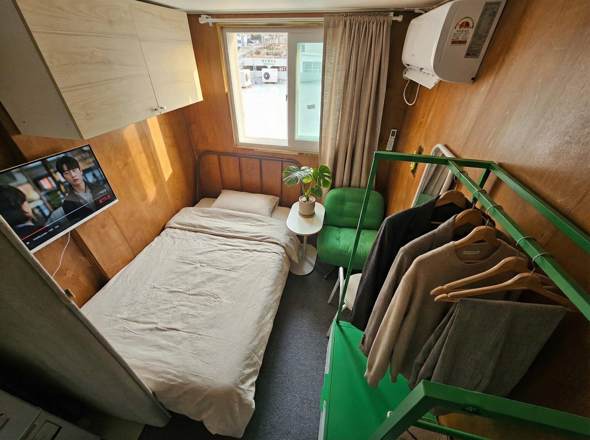 everyspace sharehouse