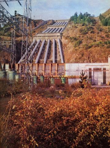 Central Hidroeléctrica Abanico.