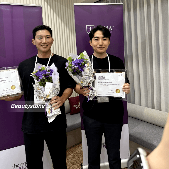 엑소좀 반응이 좋은 경우