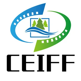 Canada Evergreen International Film Festival