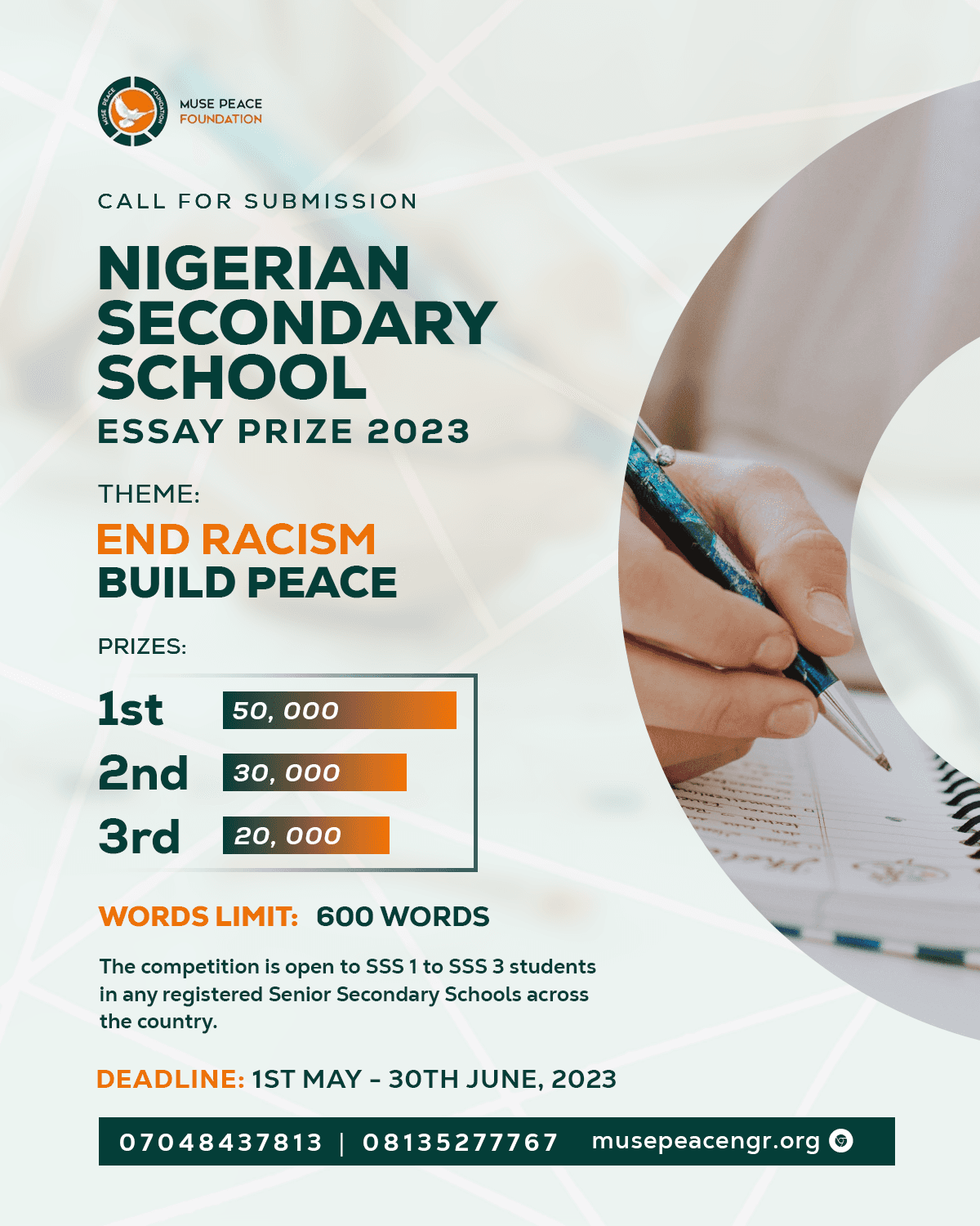 MPF Essay prize'23 design