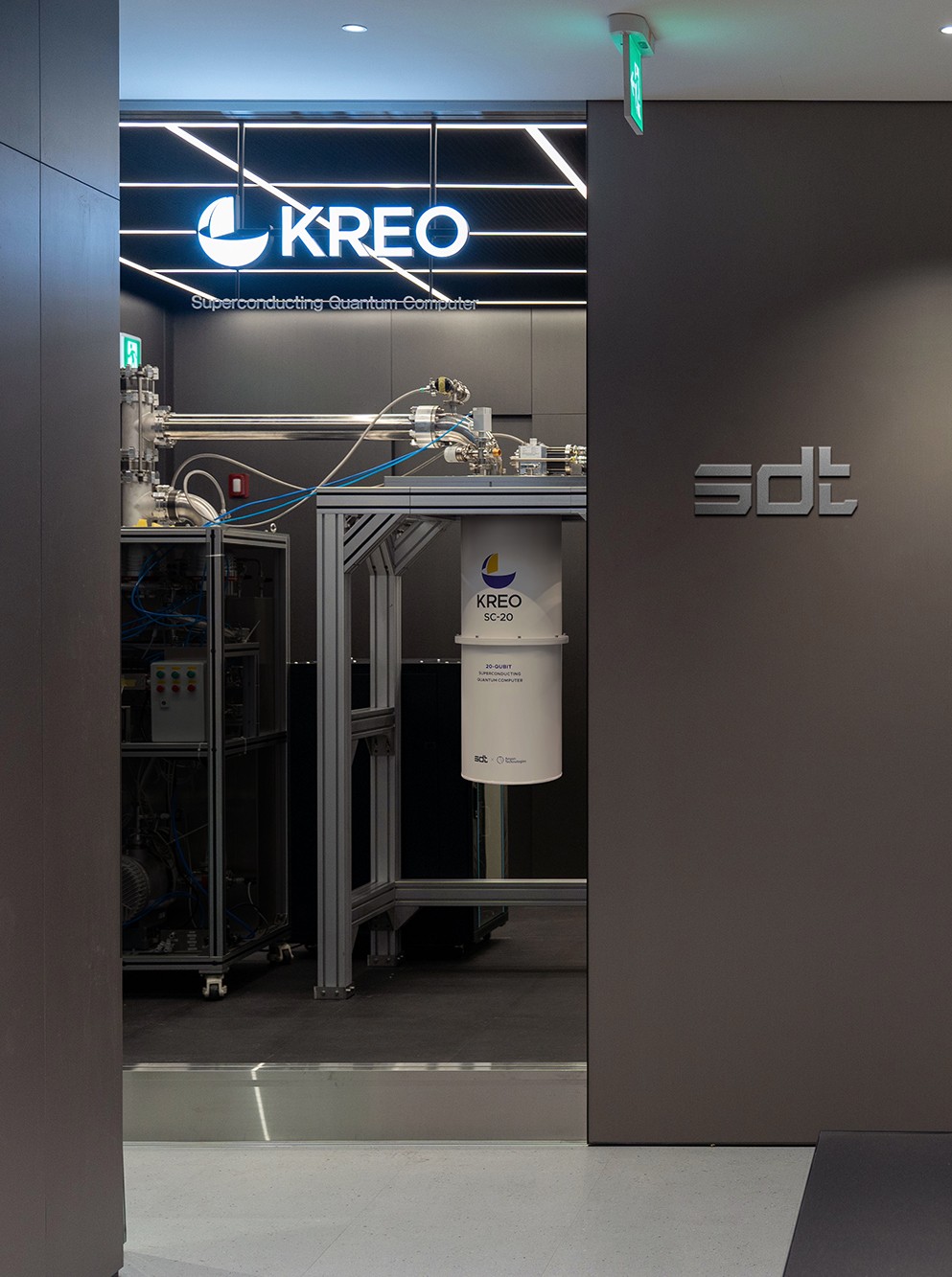 KREO, 극저온 냉각기, SDT, 에스디티, Quantum Computing, QDM, 퀀텀