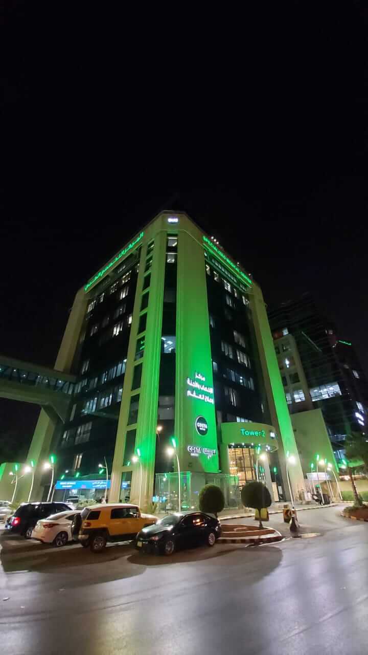 مركز طبي متخصص في إنارة واجهات المباني في المملكة العربية السعودية