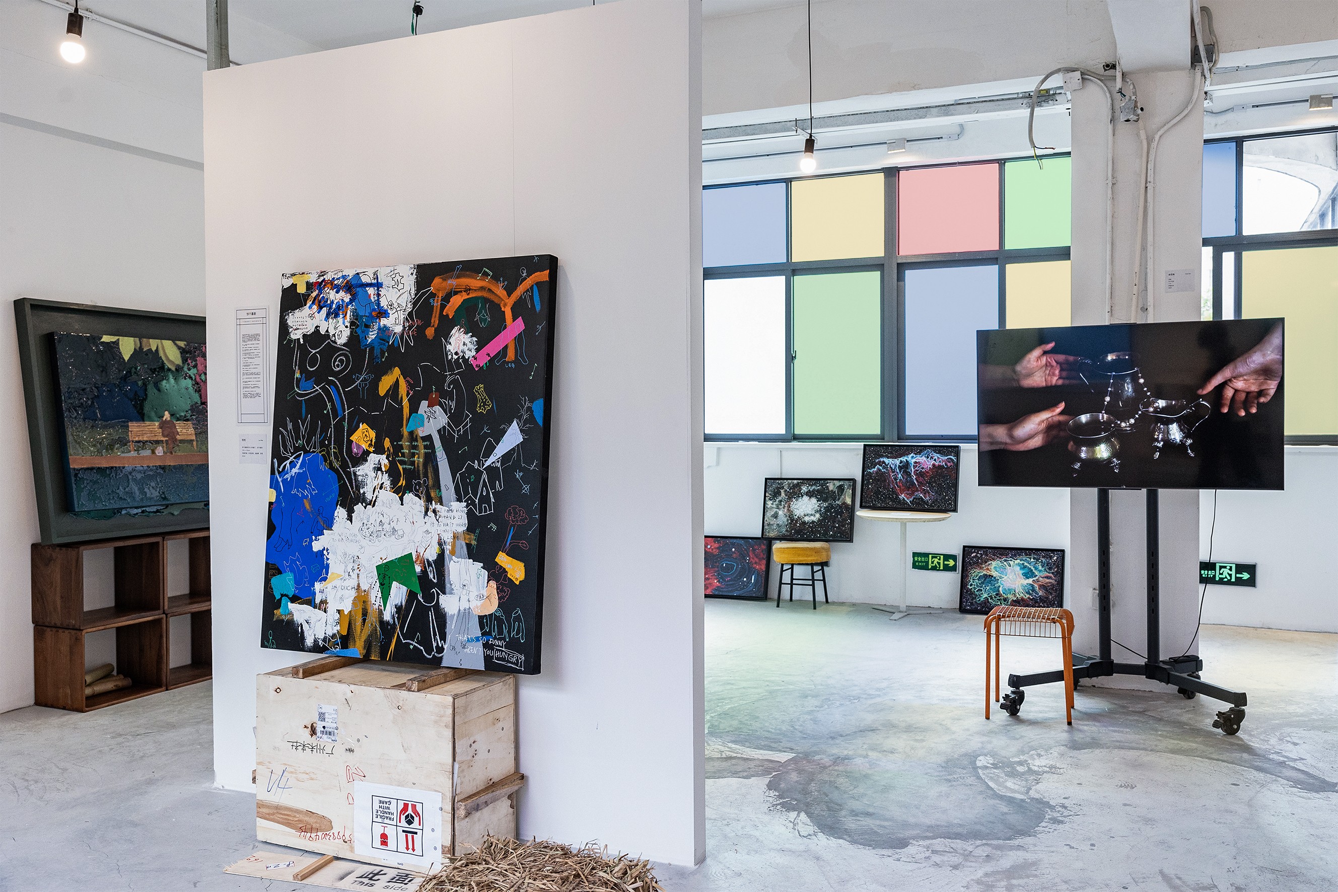 展览现场 3