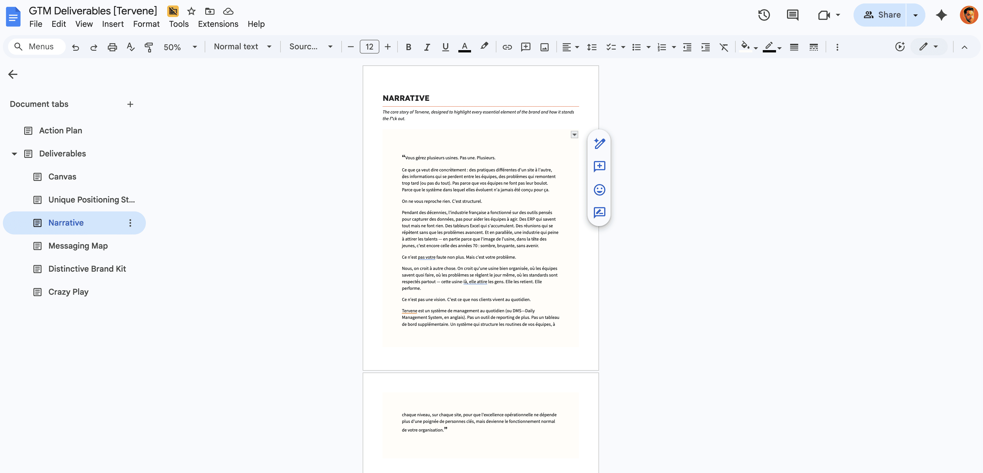 Narrative Design Example