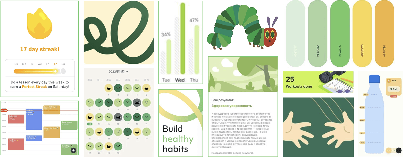 The image featured in the middle of the about us page