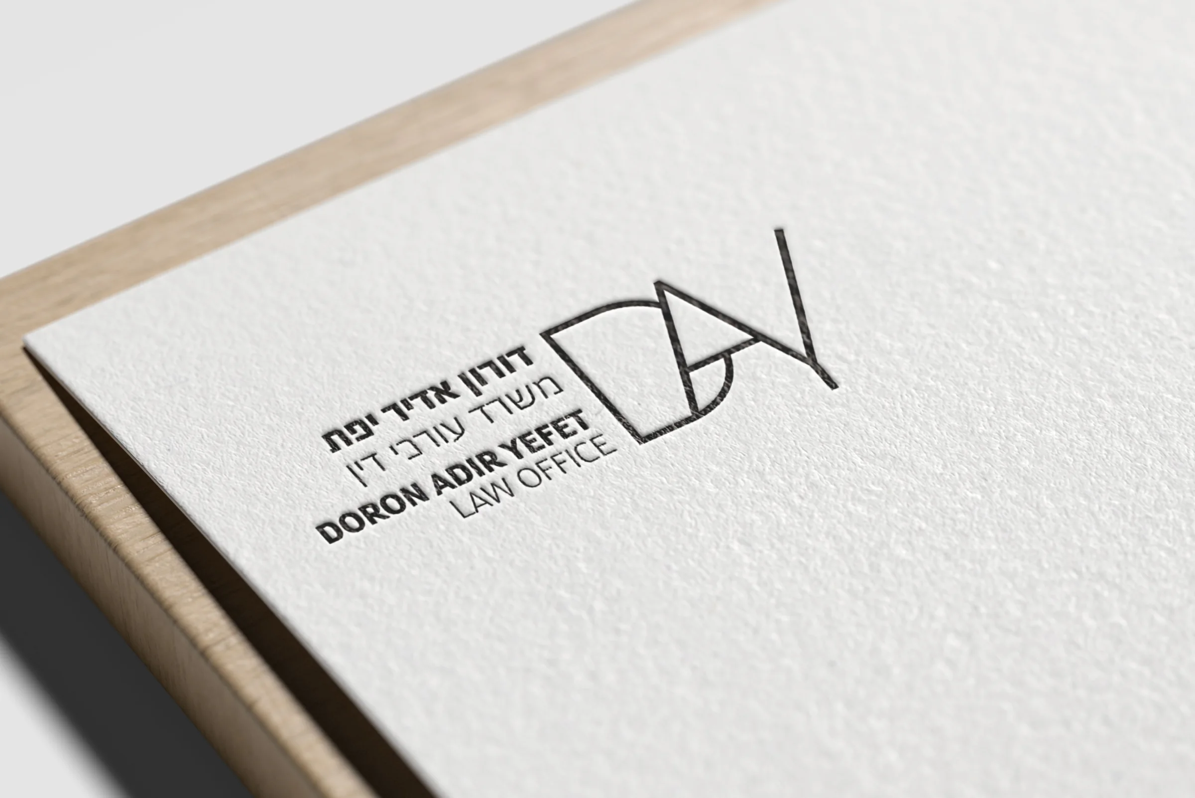 Doron Adir Yefet & Co., embossed stationery logo mockup