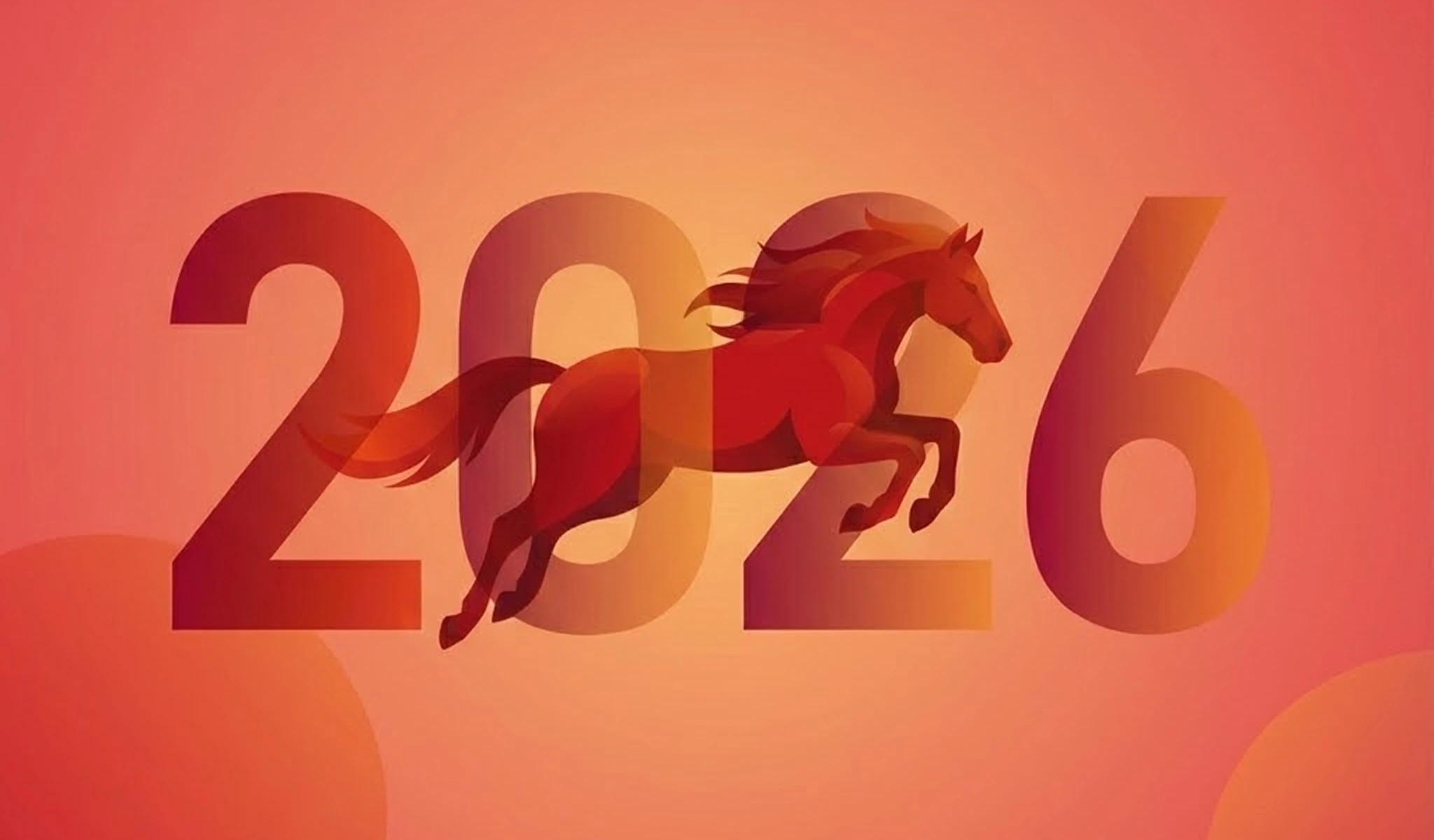 크리마 뉴스_2026년 신년 인사