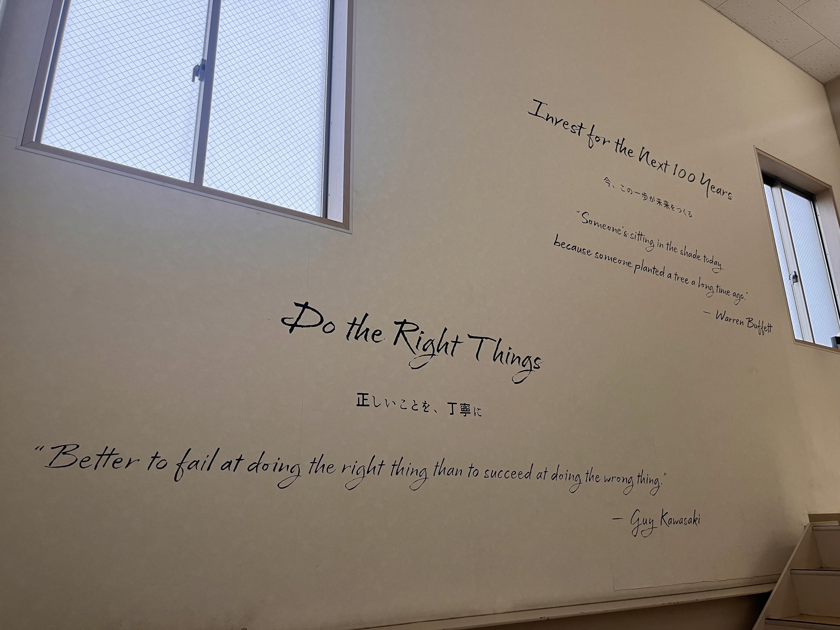 Image - 2025-08-19T172116.040