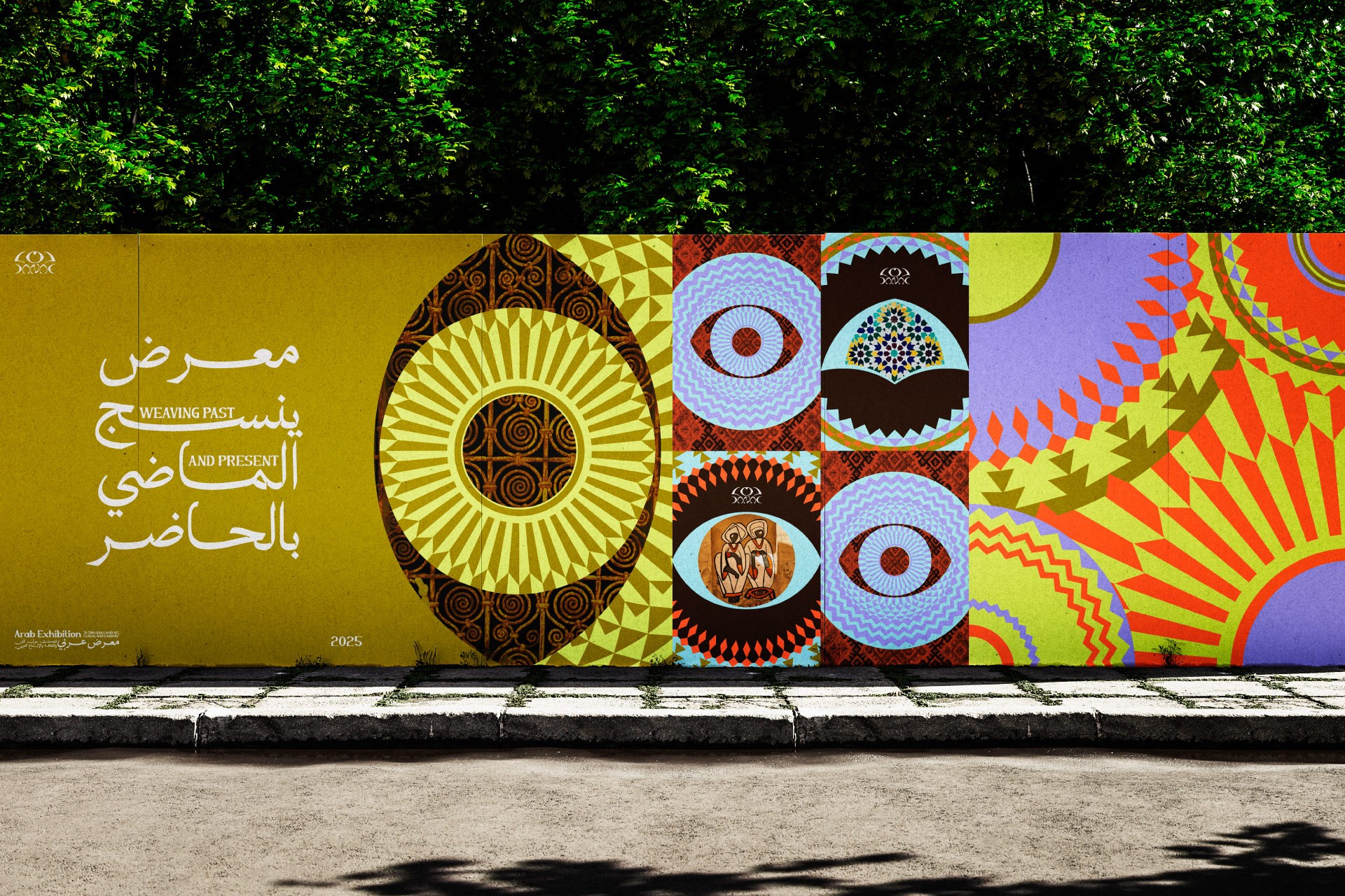 Abstract soft pink and blue gradient background