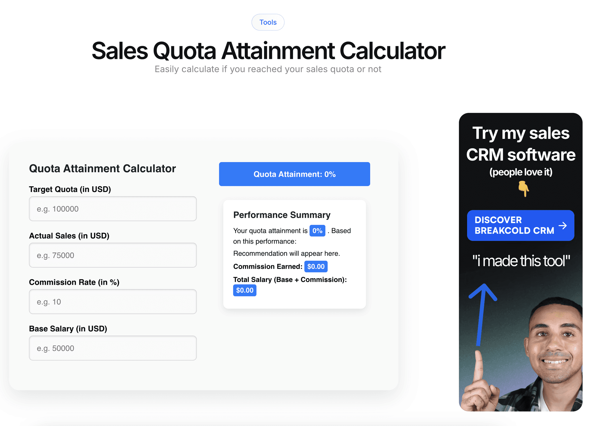 Sales Quota Attainment Calculator