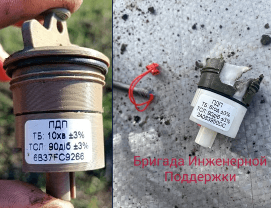 UAV munitions