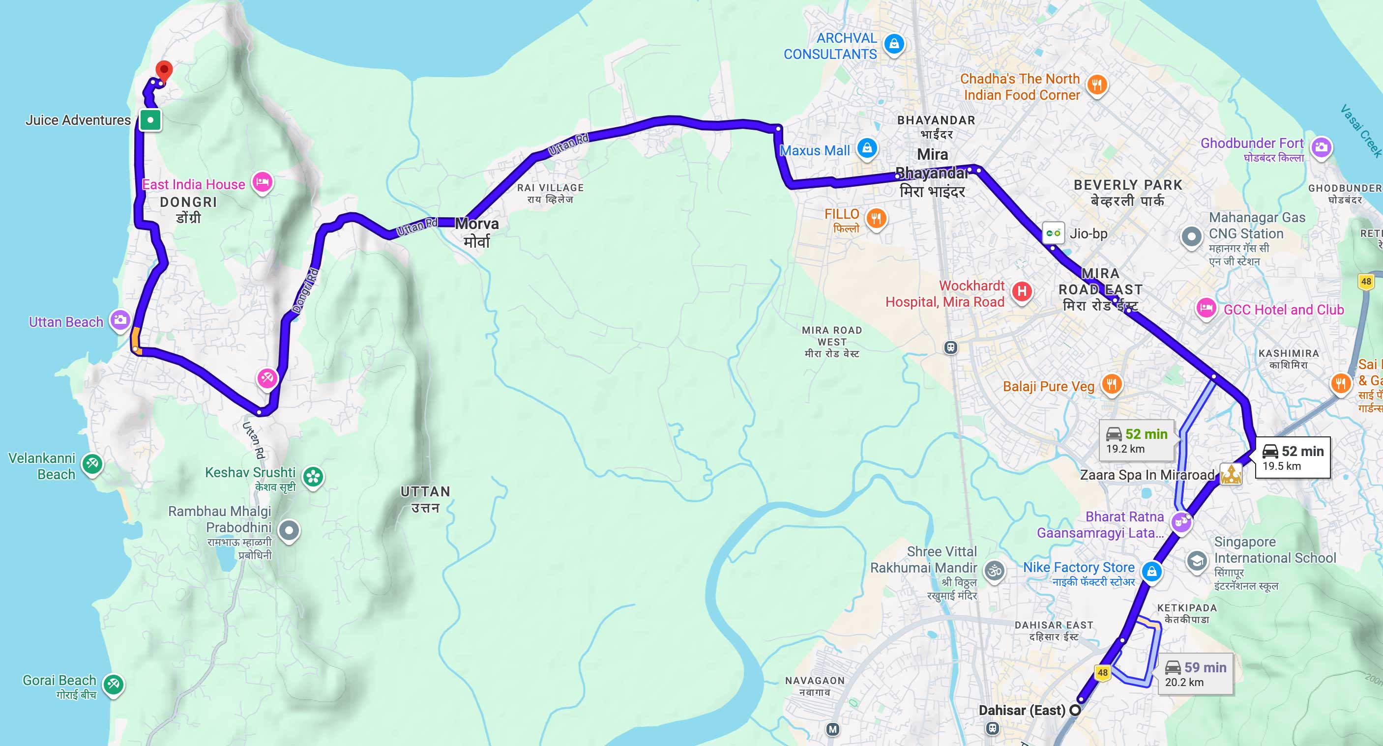 arrive at the lighthouse inn by the sea in uttan beach