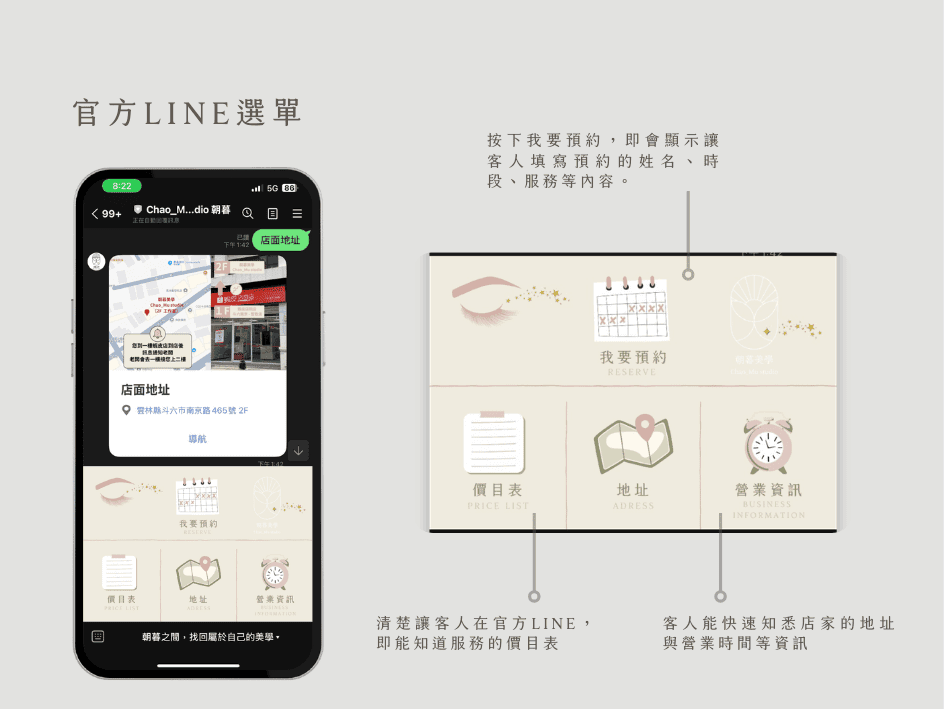 名片設計