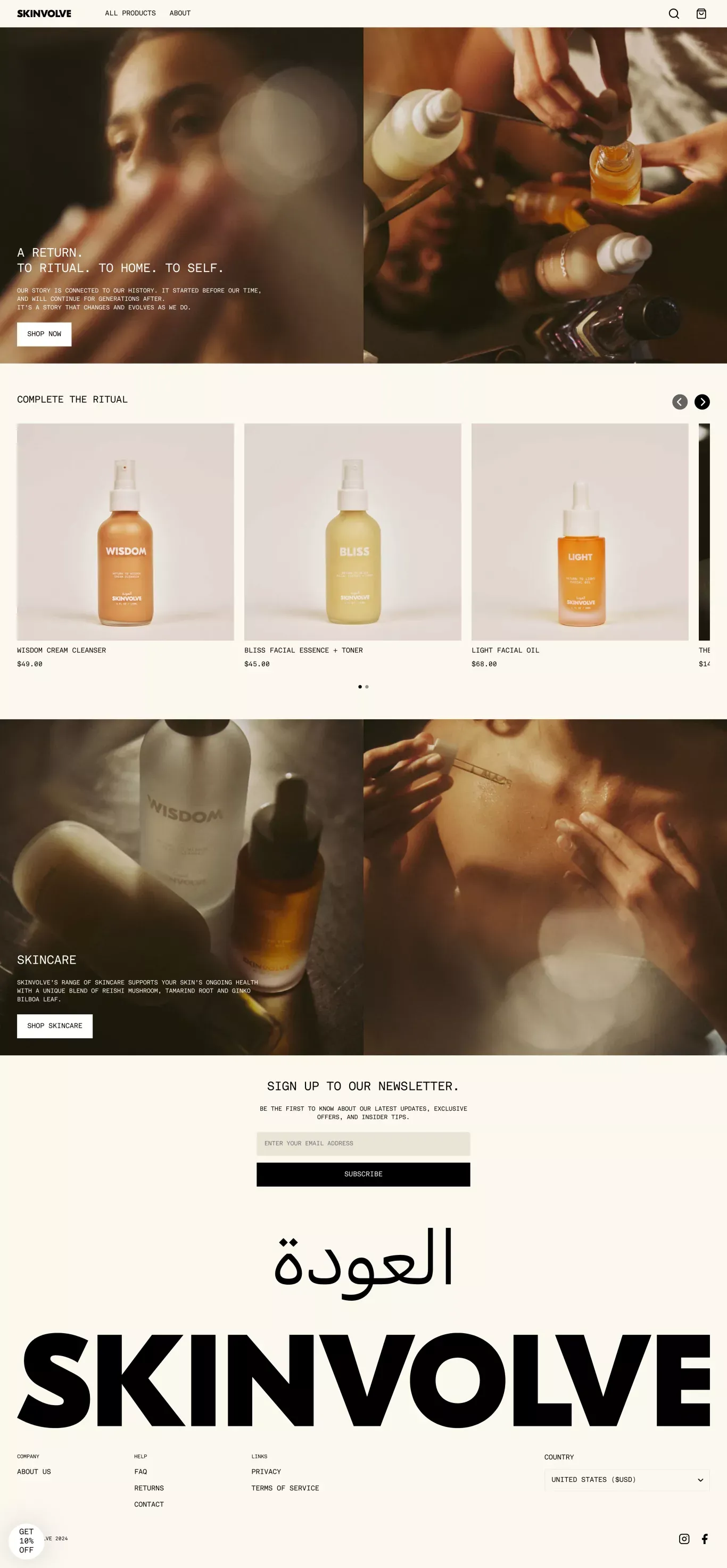 Skinvolve ecommerce page screenshot showcasing Beauty and Ecommerce design