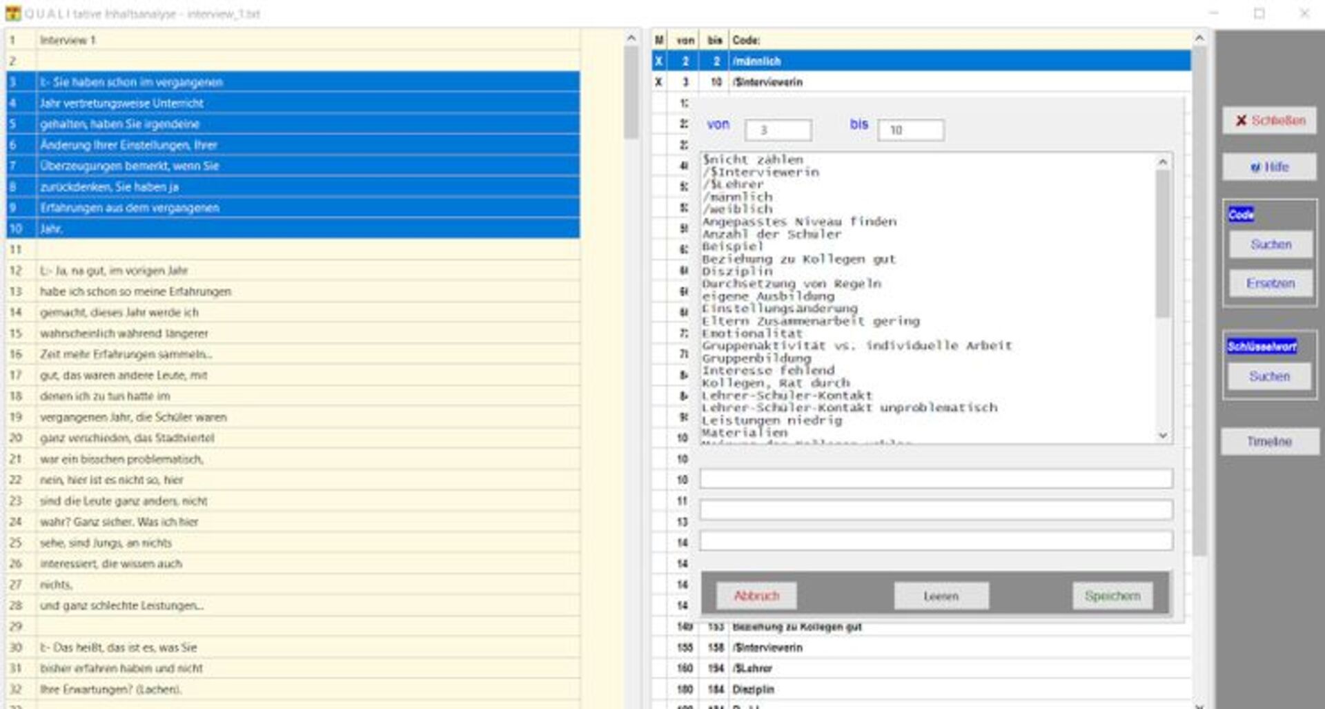 best qualitative data analysis software AQUAD 7