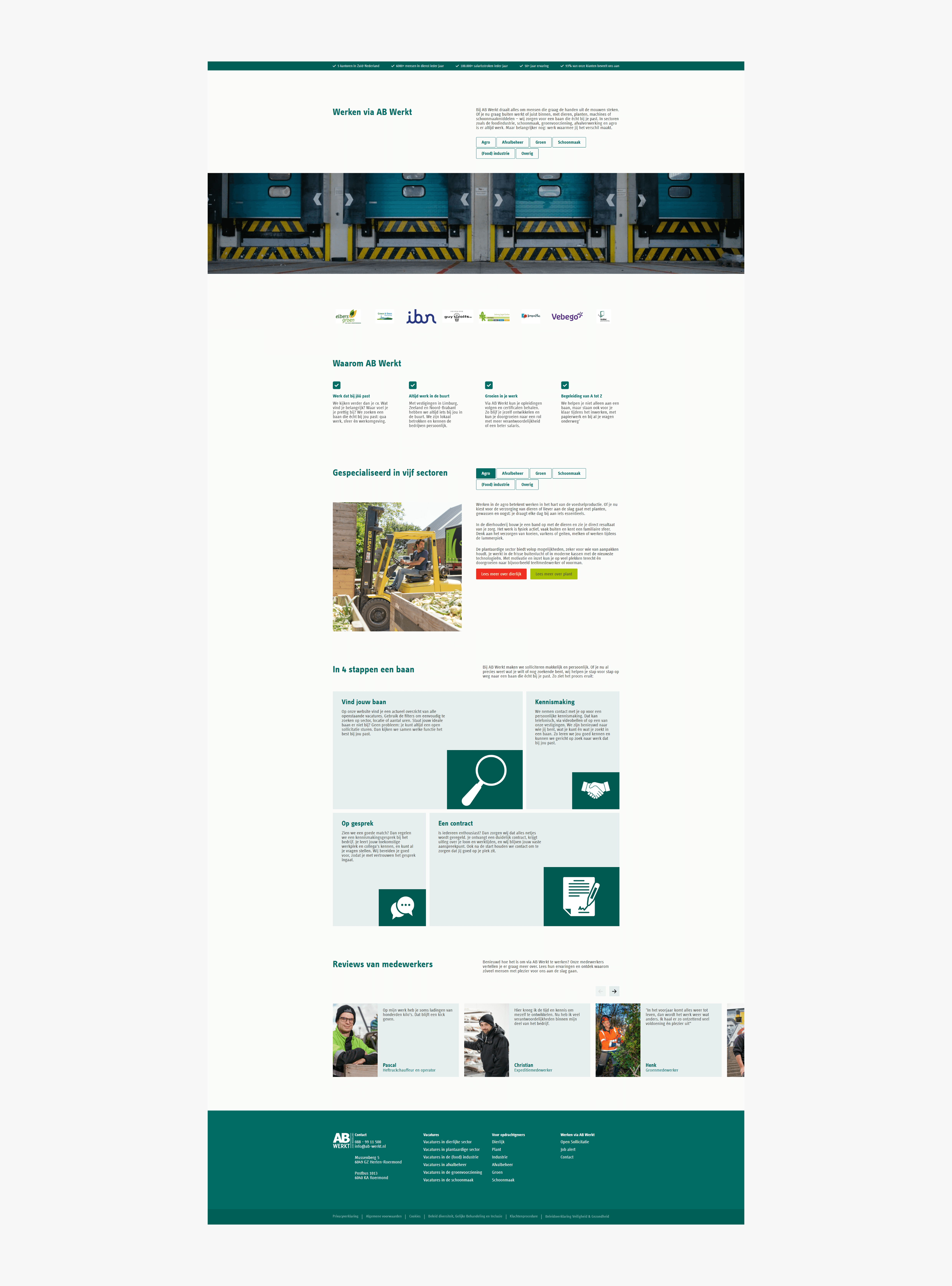 Full page shot of website