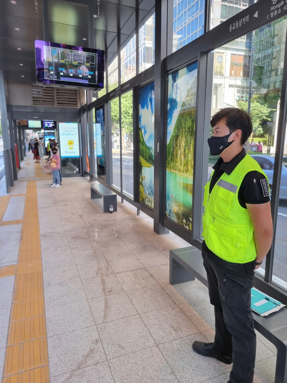 인천시설경비업체