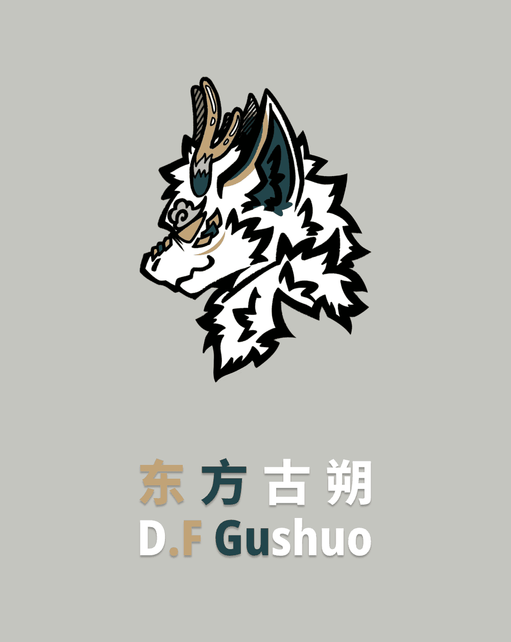 Portrait of portfolio creator – back view