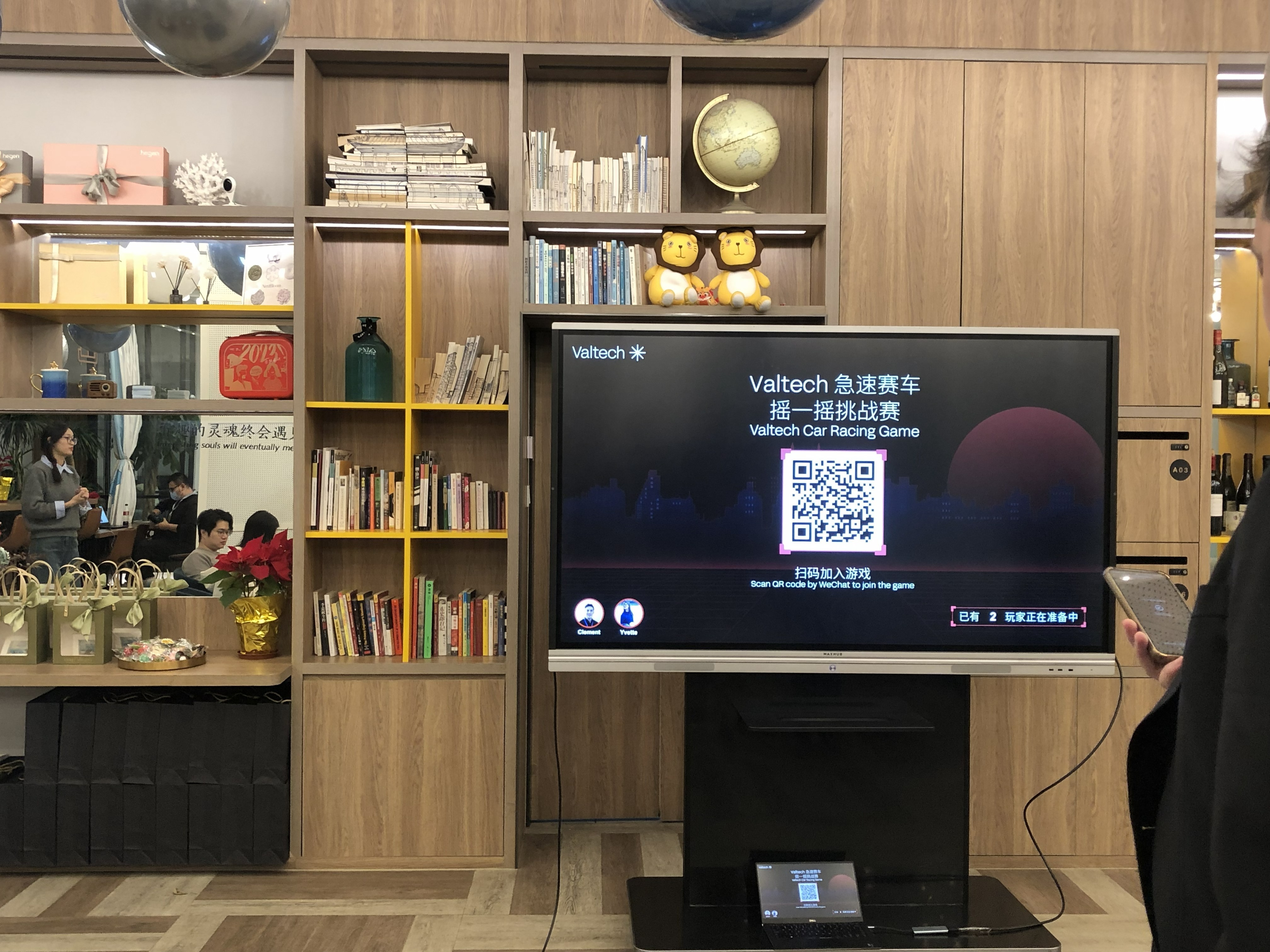 On-site — Live Gameplay