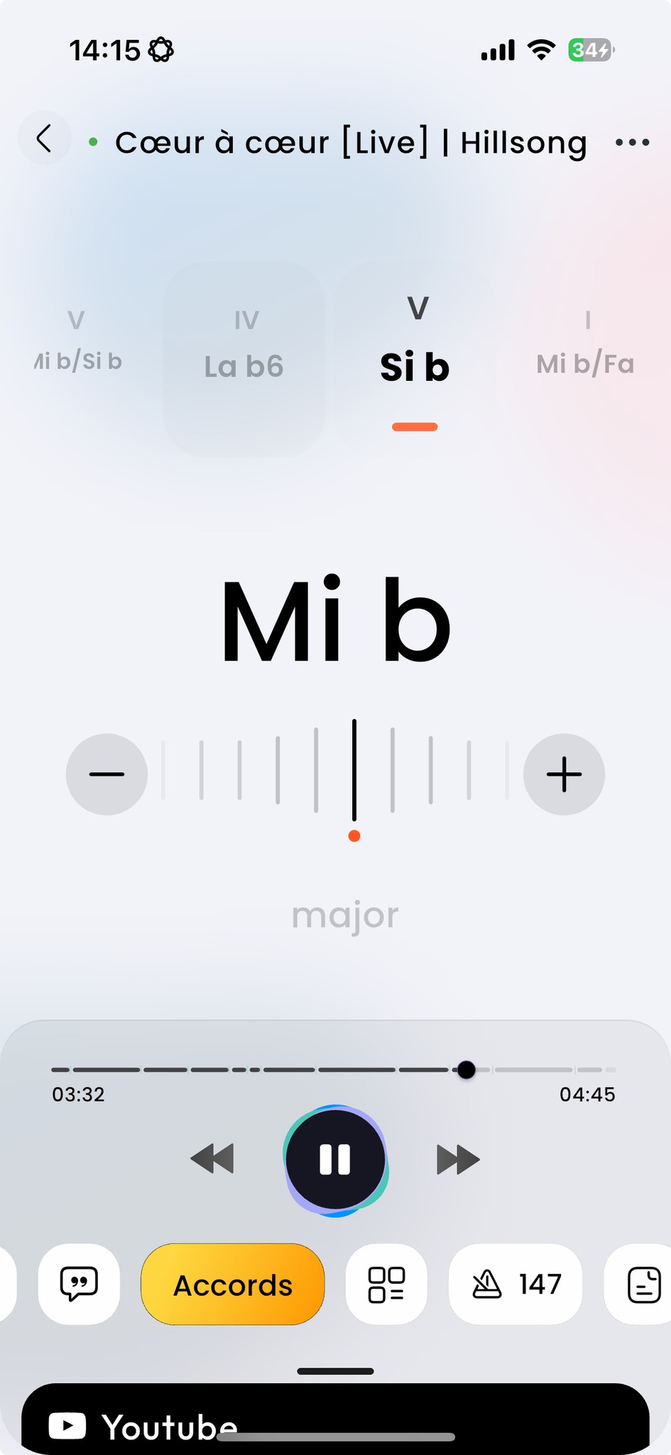 Weather app image