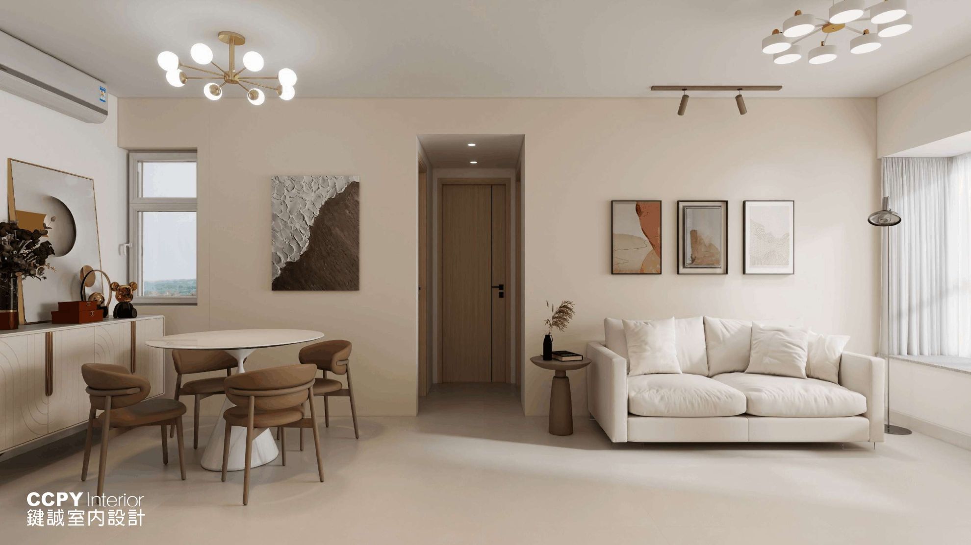 Modern dining and living area with neutral tones