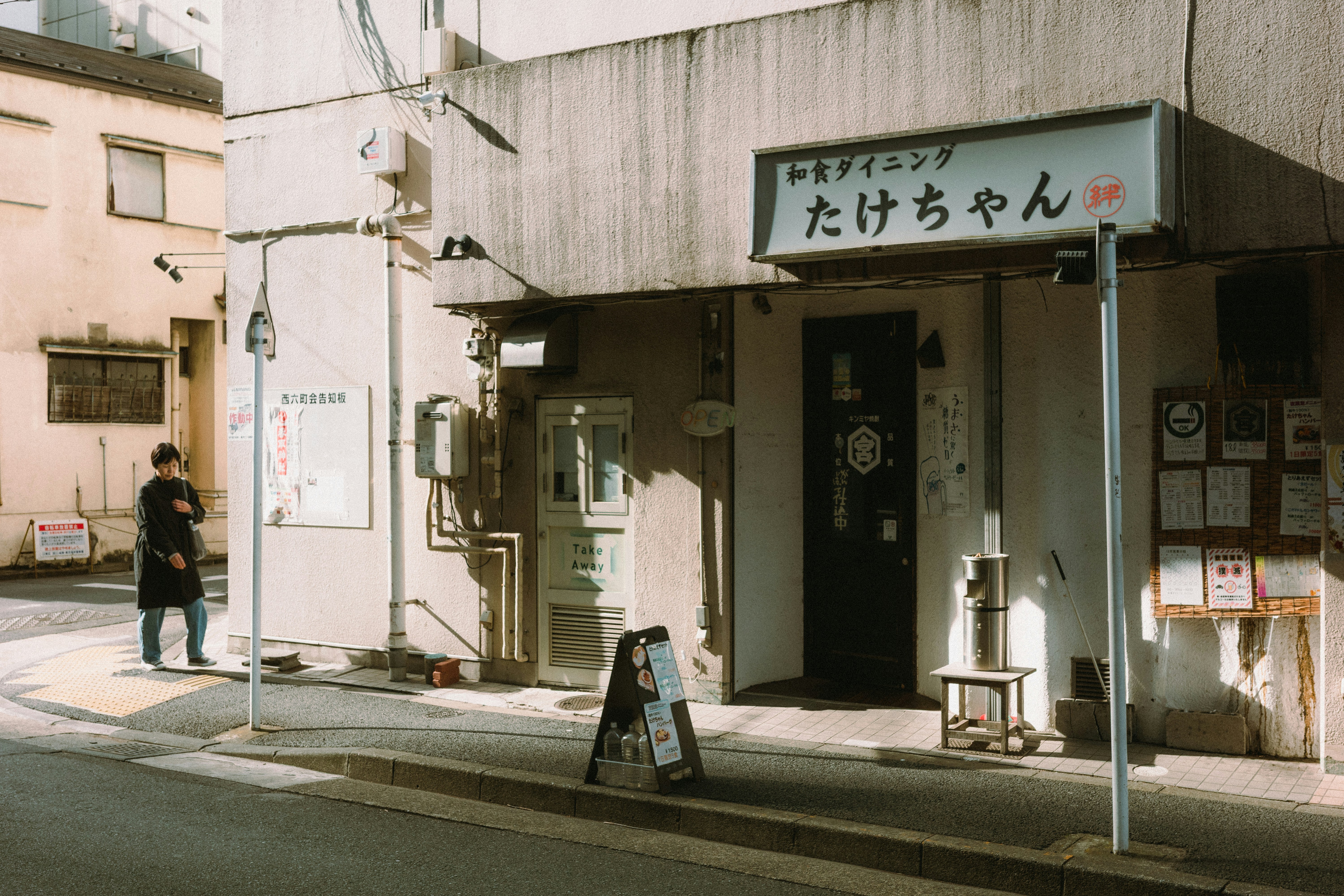 The Rise of Analog Activities in an Increasingly Digital World