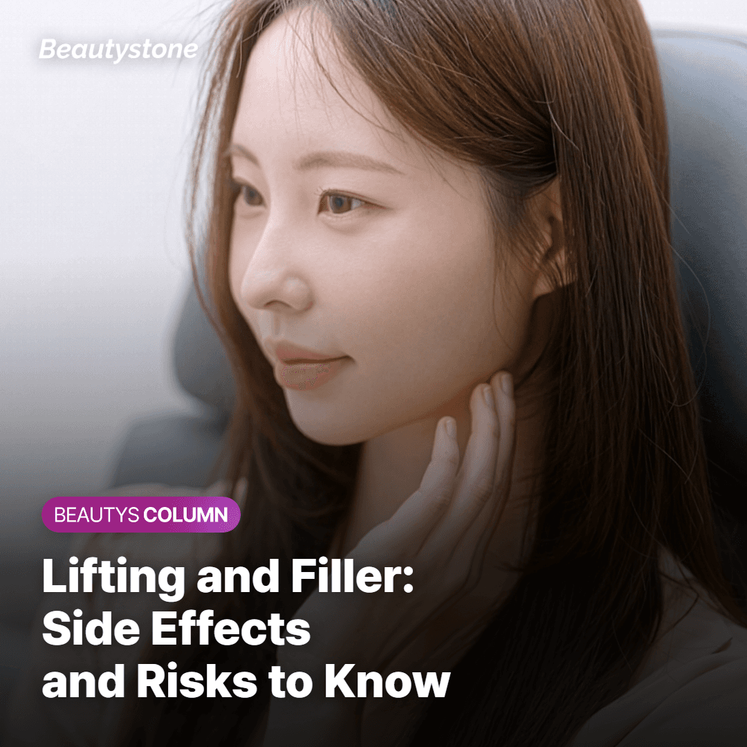 Side Effects and Risks to Know