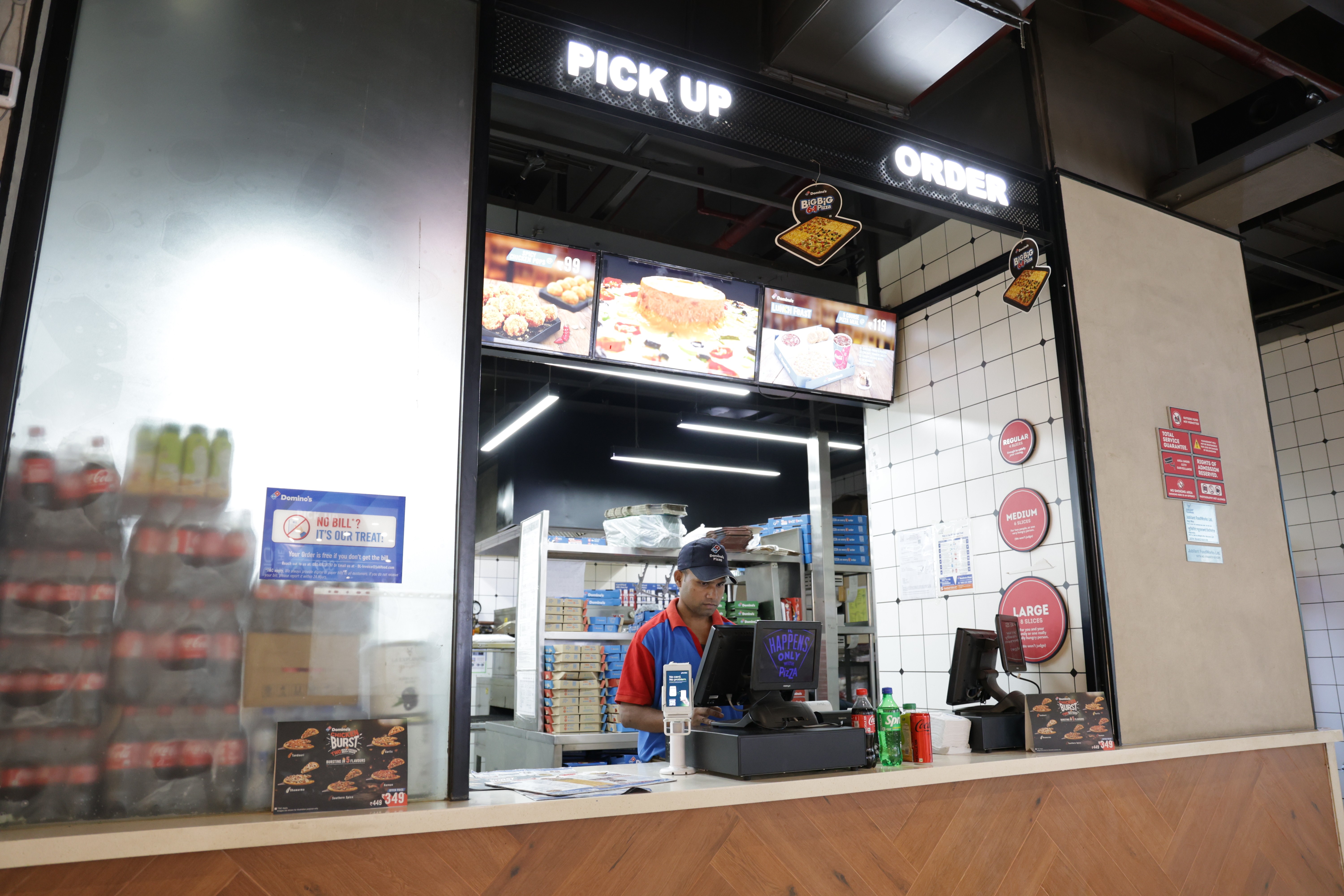 dominos-infinityskmall