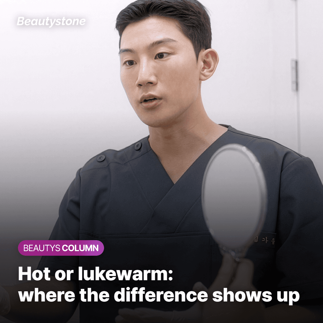 Comparison chart of hot water versus lukewarm water effects on the skin barrier