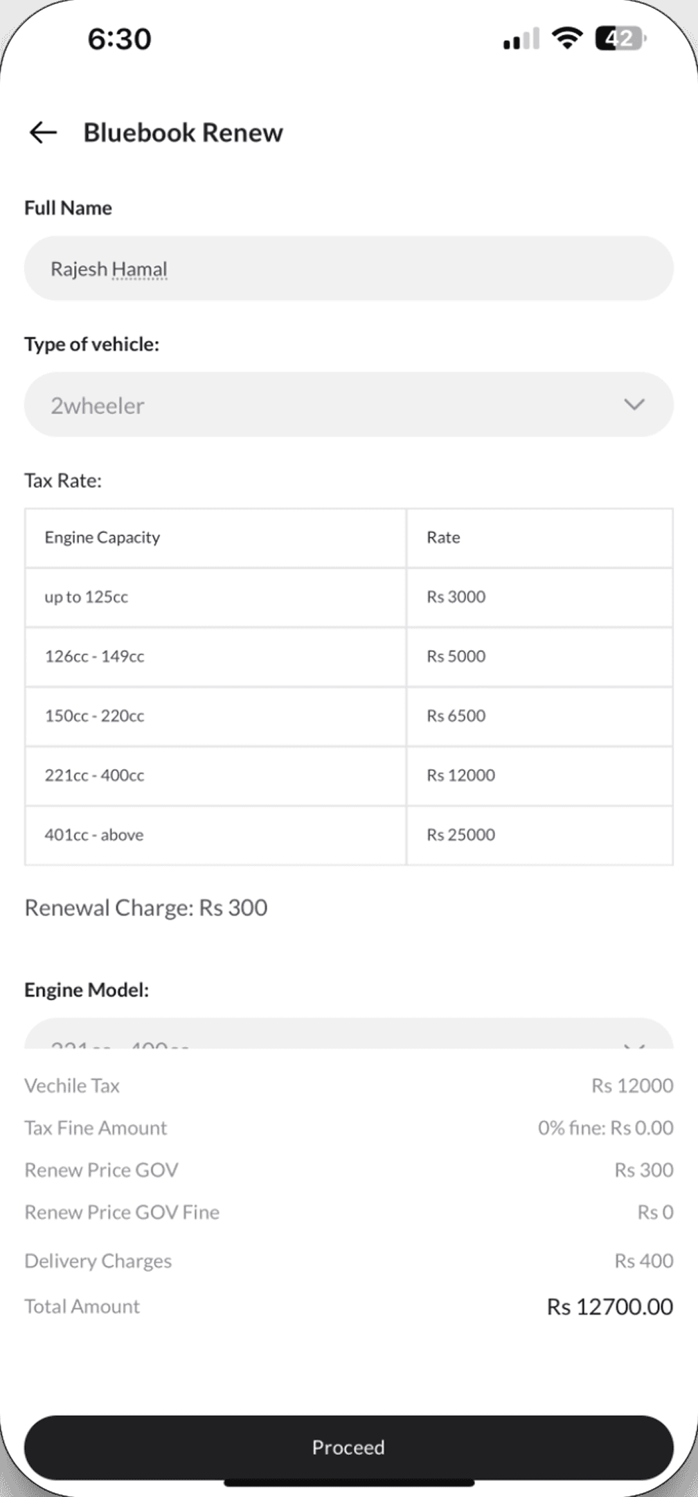 Chhittoo App Bluebook Renew Service UI