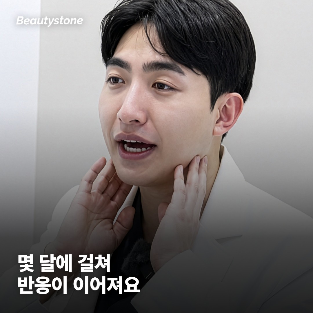 치과 치료와 시기를 왜 따로 잡아야 하나요