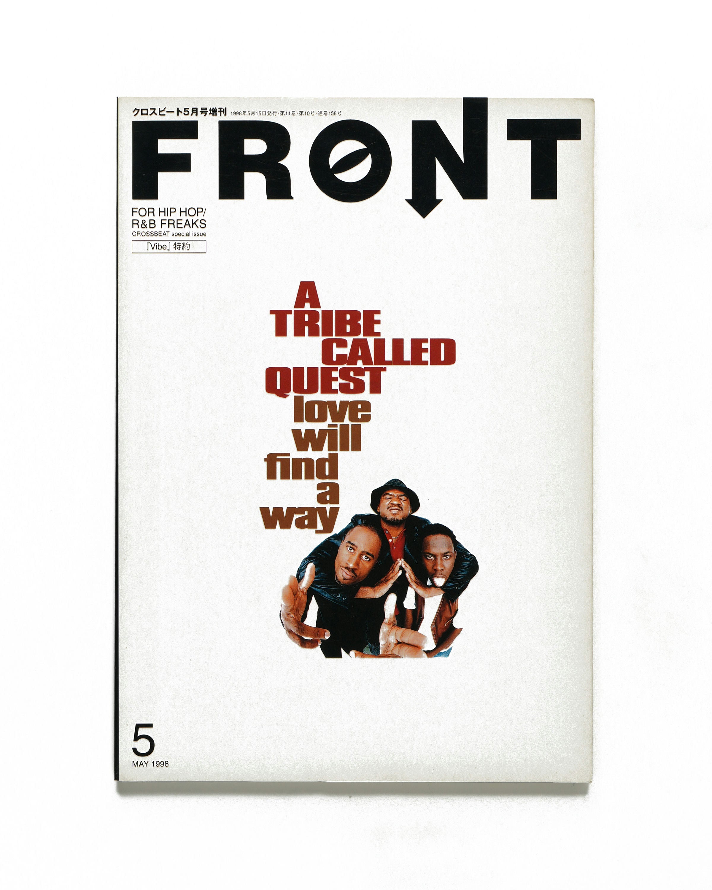 Front - May 1998 - Front Cover