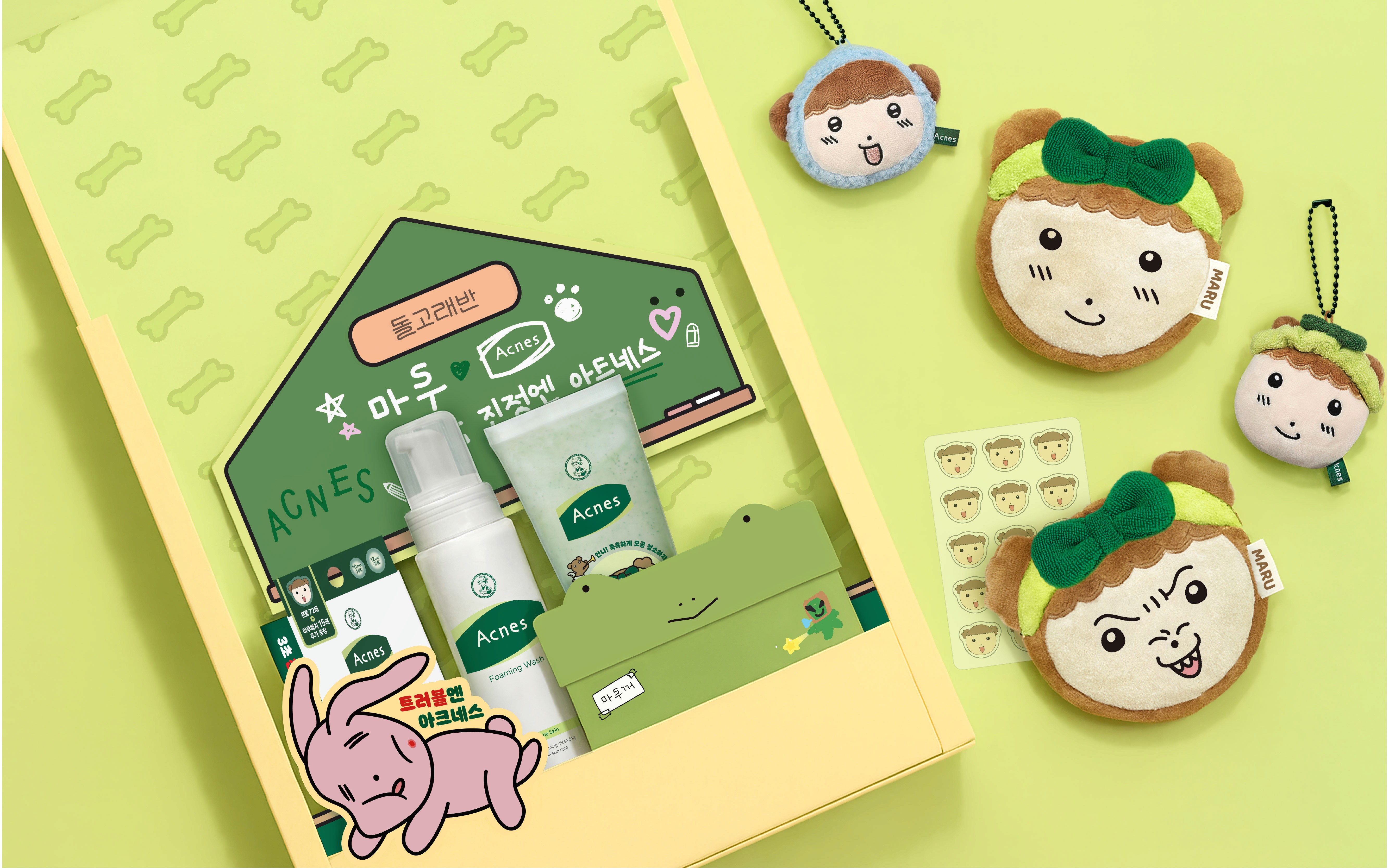 Dazzle Logo with sign vertical