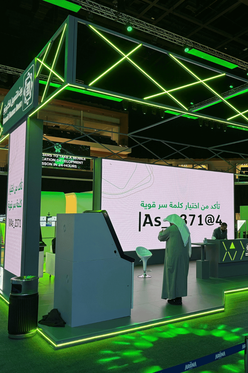 Booth Production