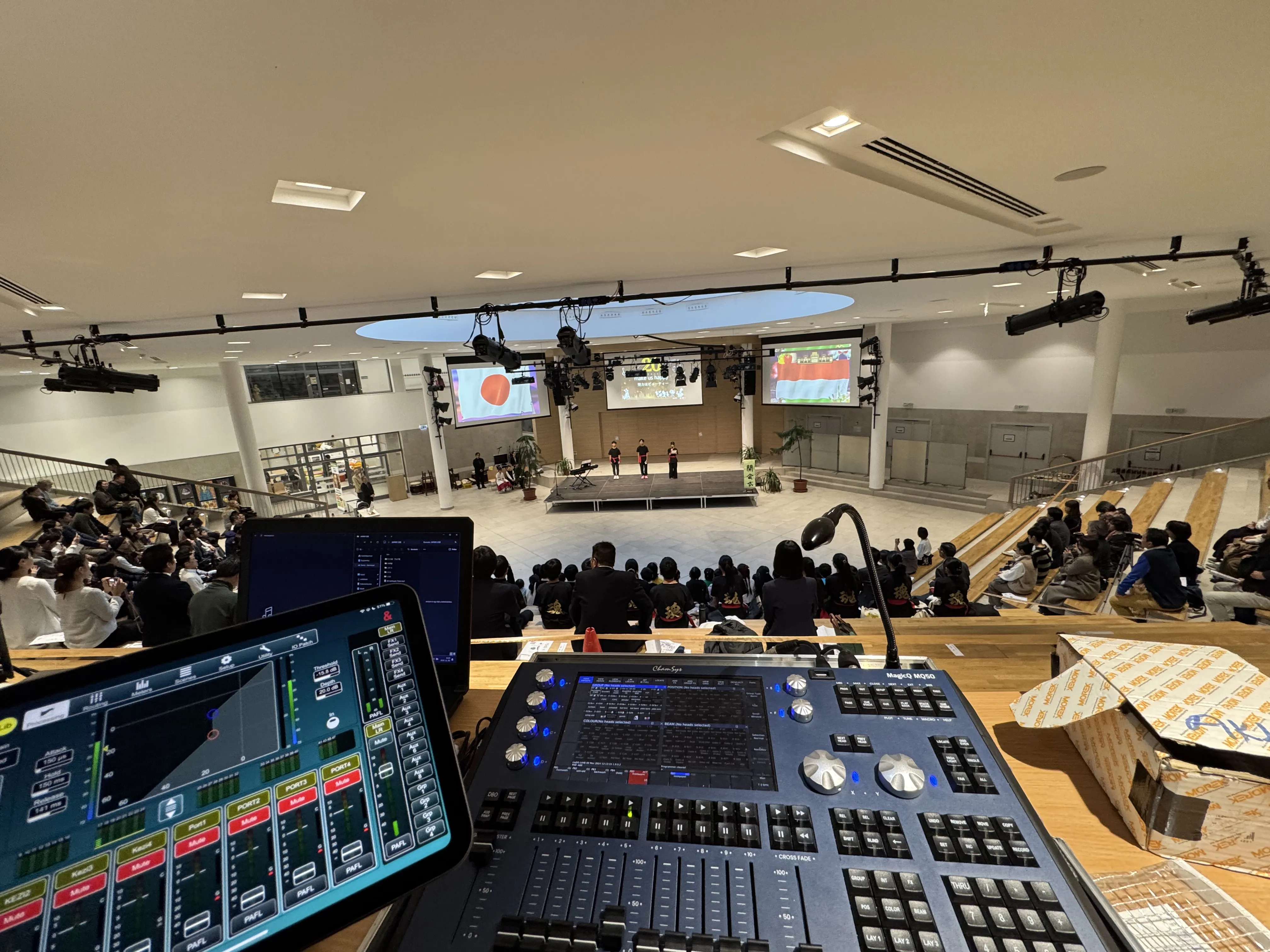 The image featured in the middle of the about us page