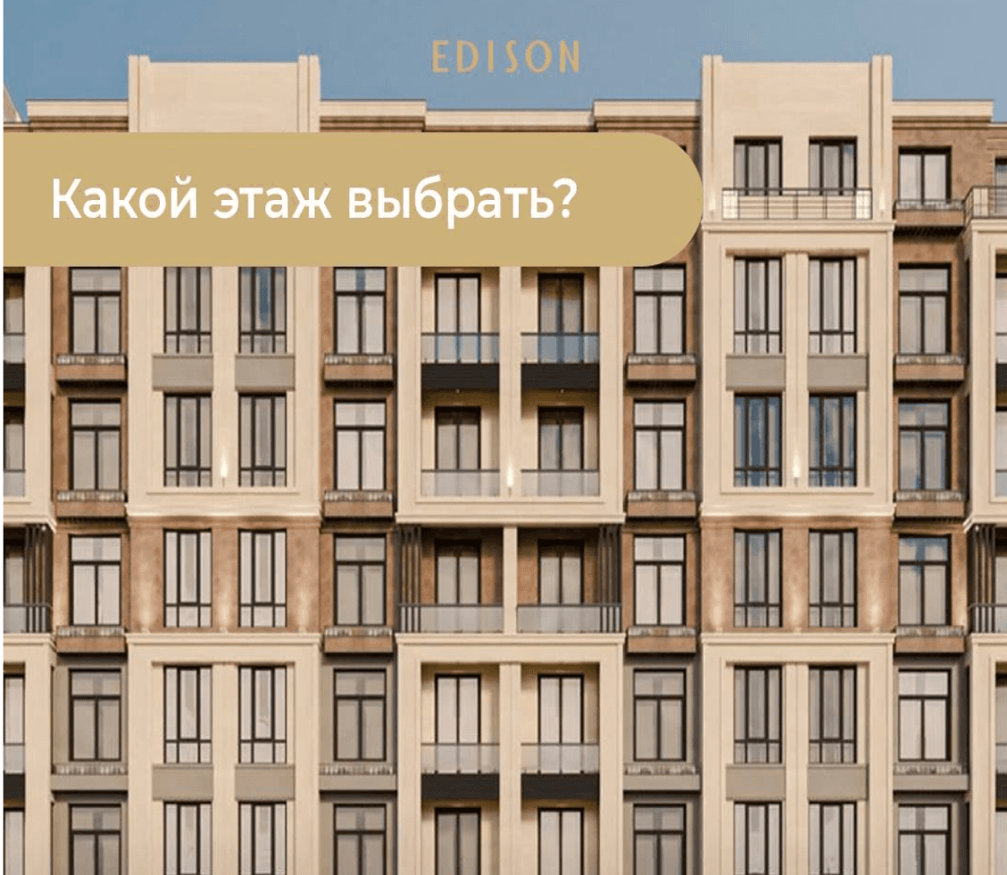 image of advertisement