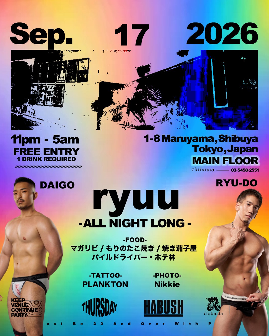 Flyer for club asia THURSDAY  - ryuu ALL NIGHT LONG - at clubasia