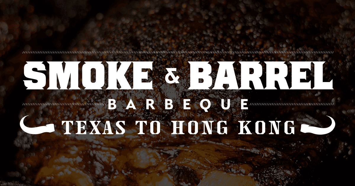 Smoke & Barrel 4