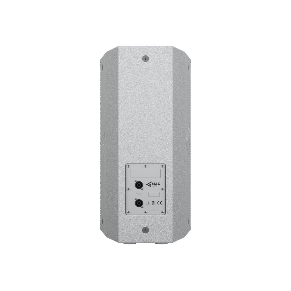 MAG audio speaker with input jacks and CE logo