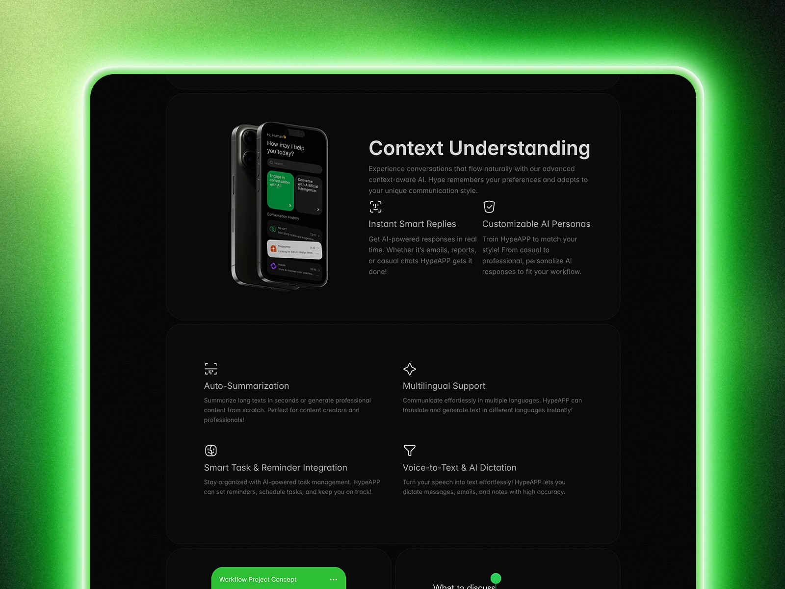 Hype — 现代专业 AI 产品官网设计灵感