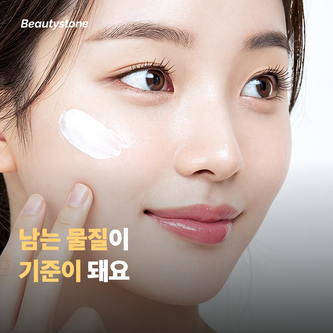 보톡스와 레이저, 리프팅은 어떻게 볼까요