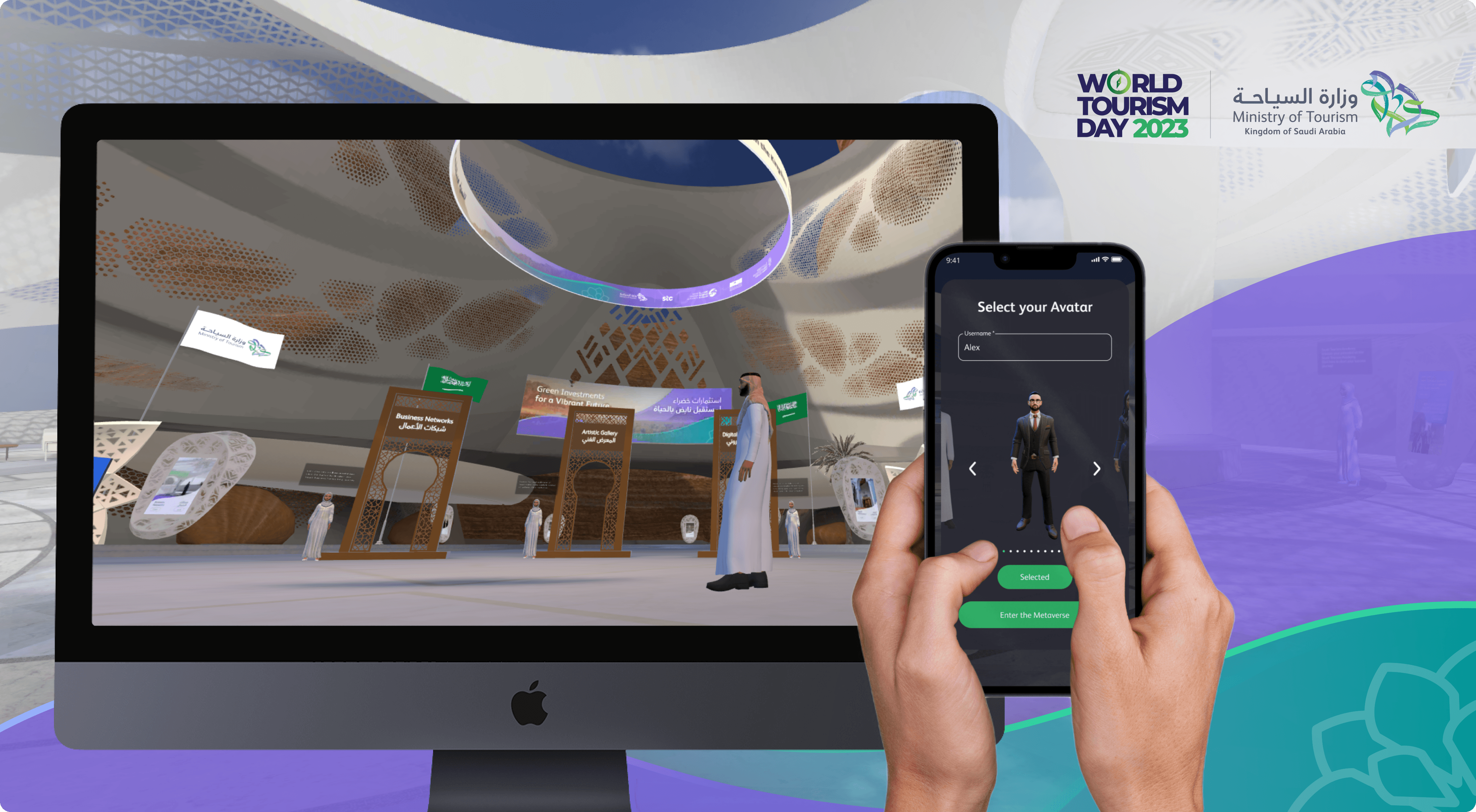 Event Registration Platform for AI Film Festival Header Image
