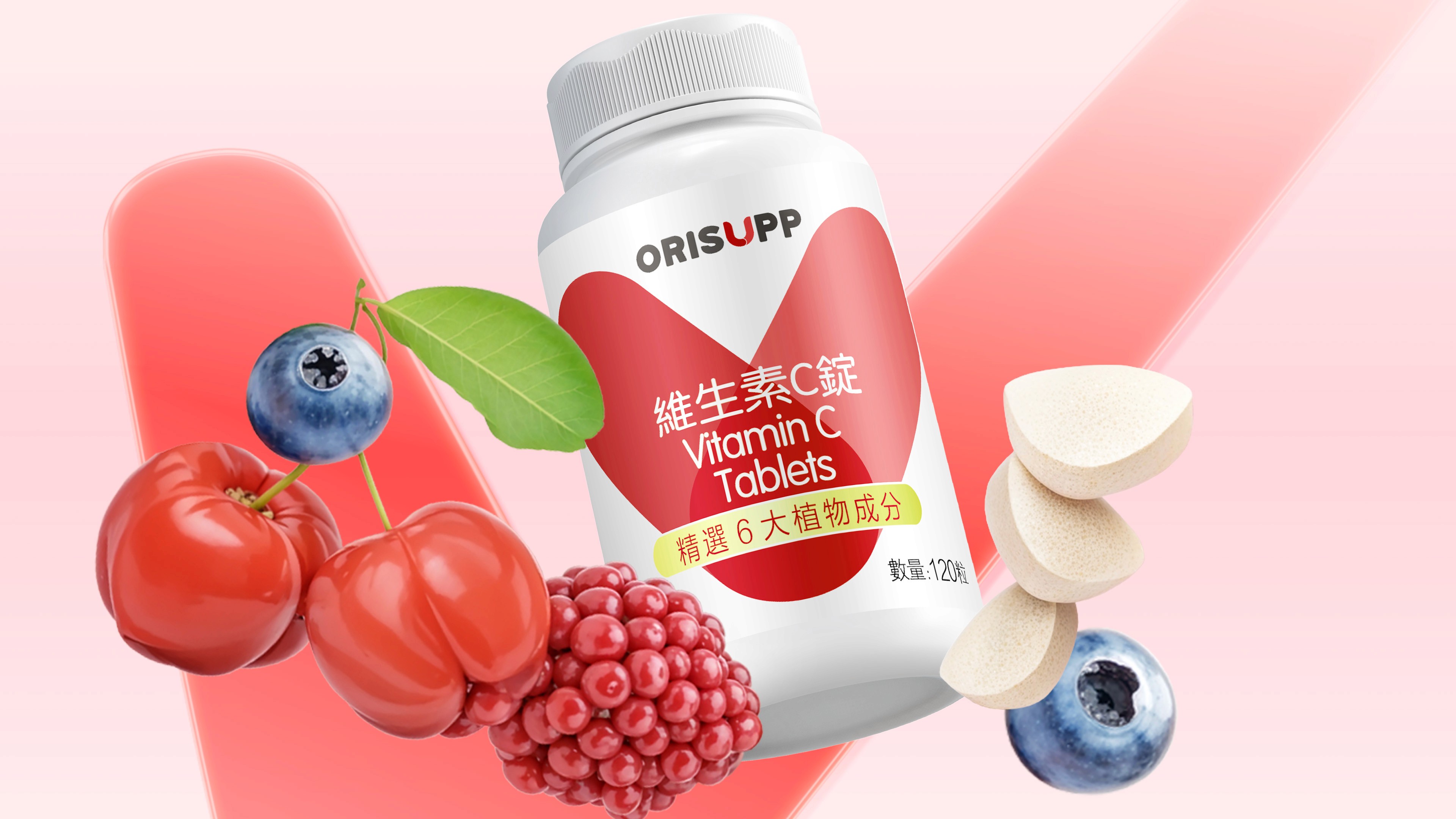 百年歷史李錦記蠔油庄