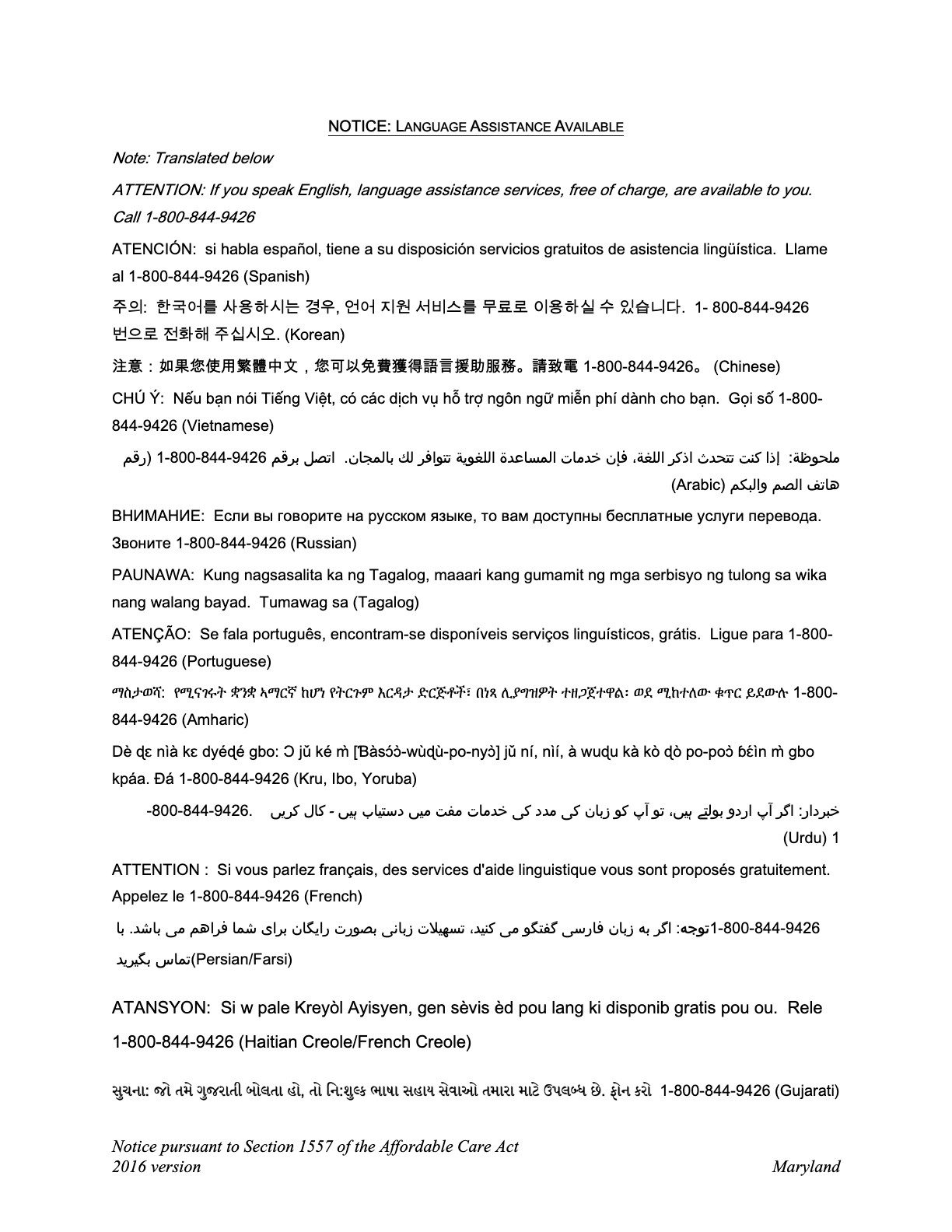 Aegis Therapies v2-12