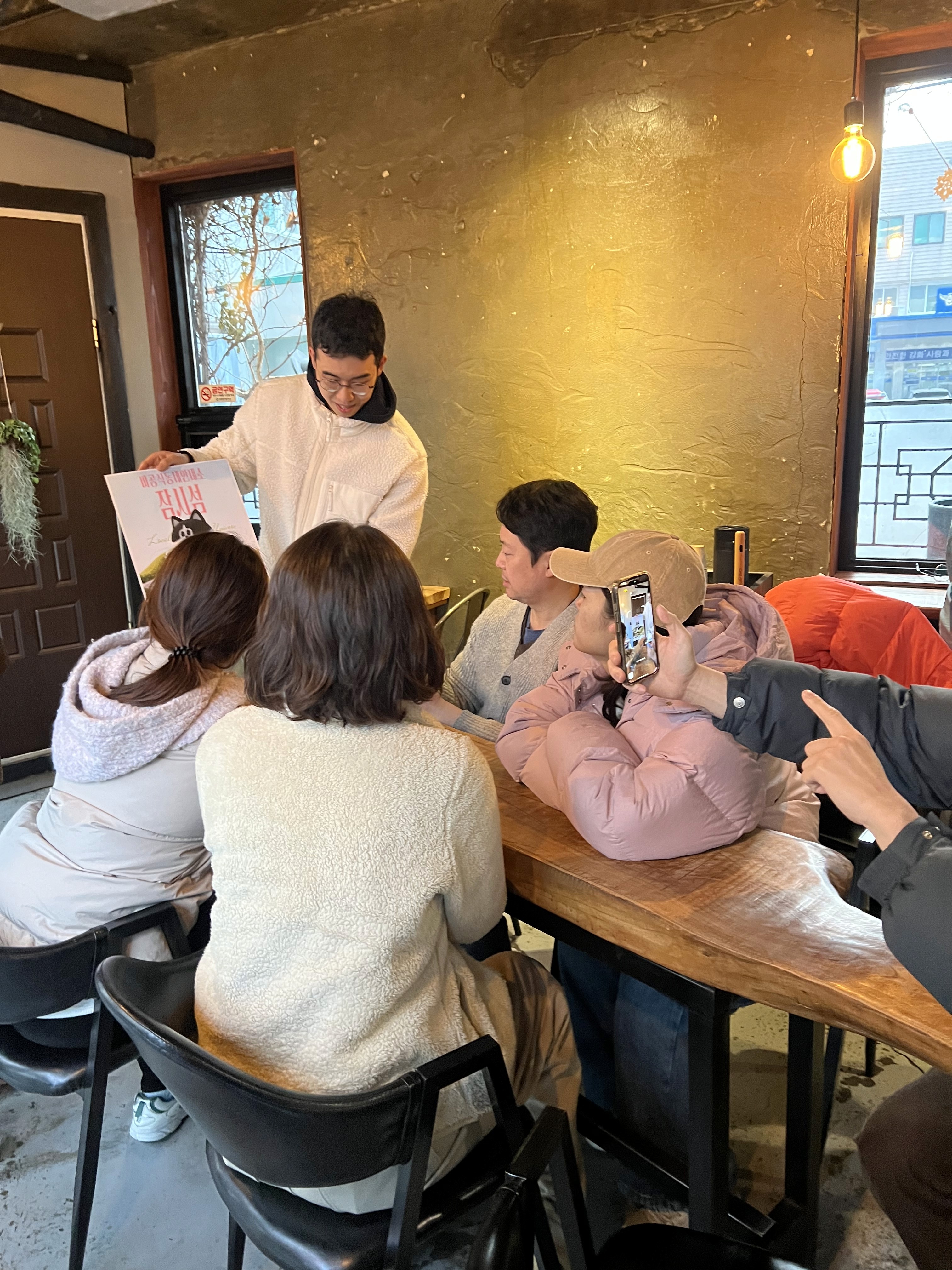 local-universe-image-3