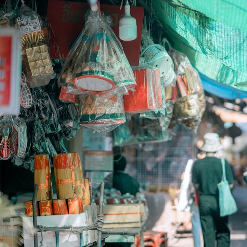 The Joss paper market