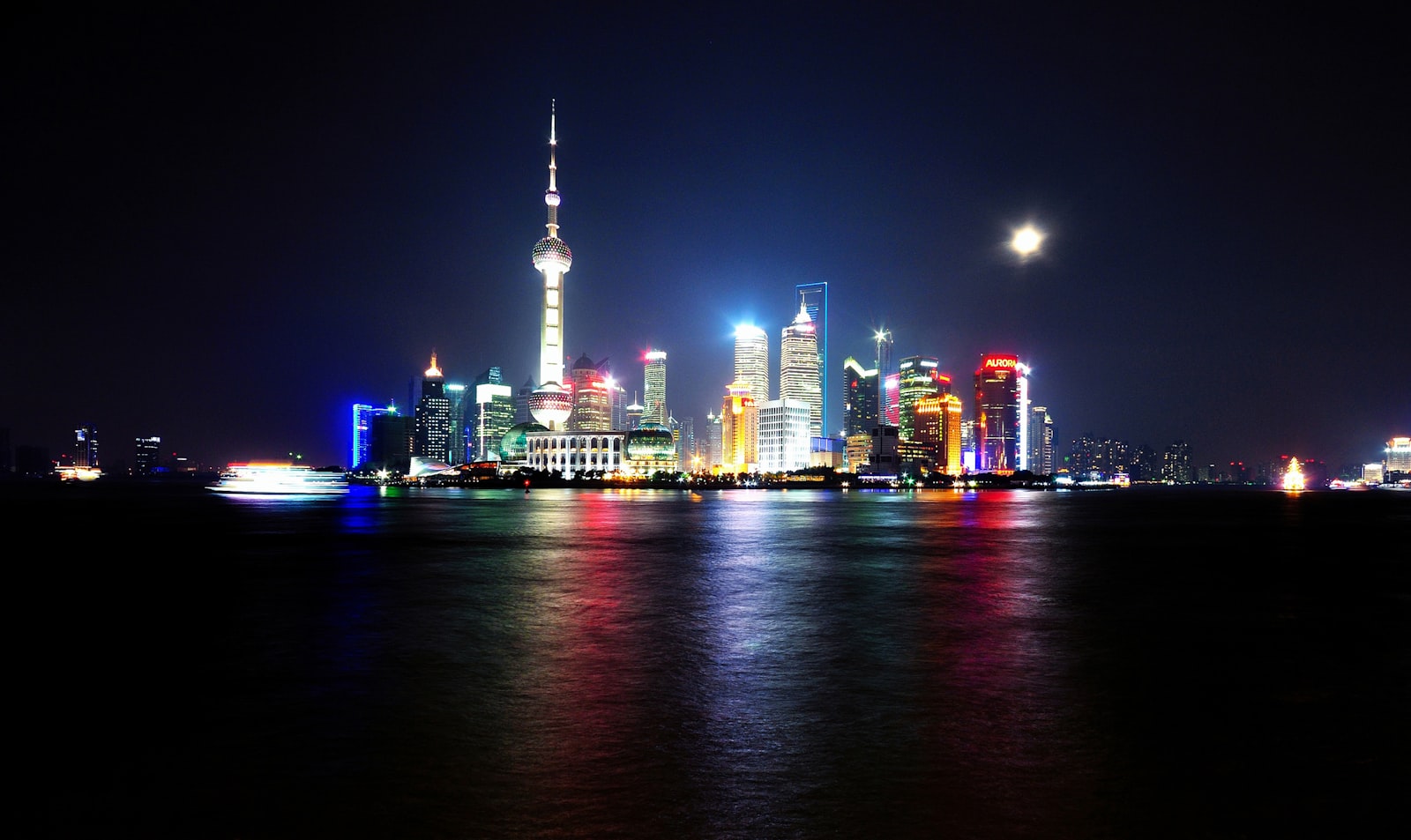 Shanghai Night Skyline