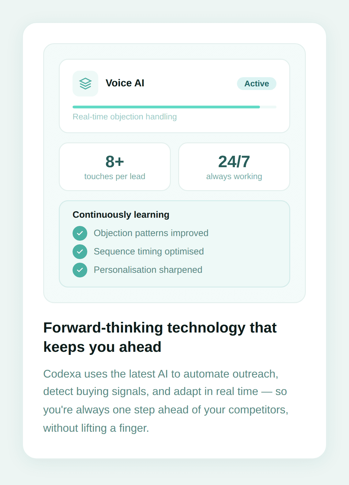 Image of Seamless Integration