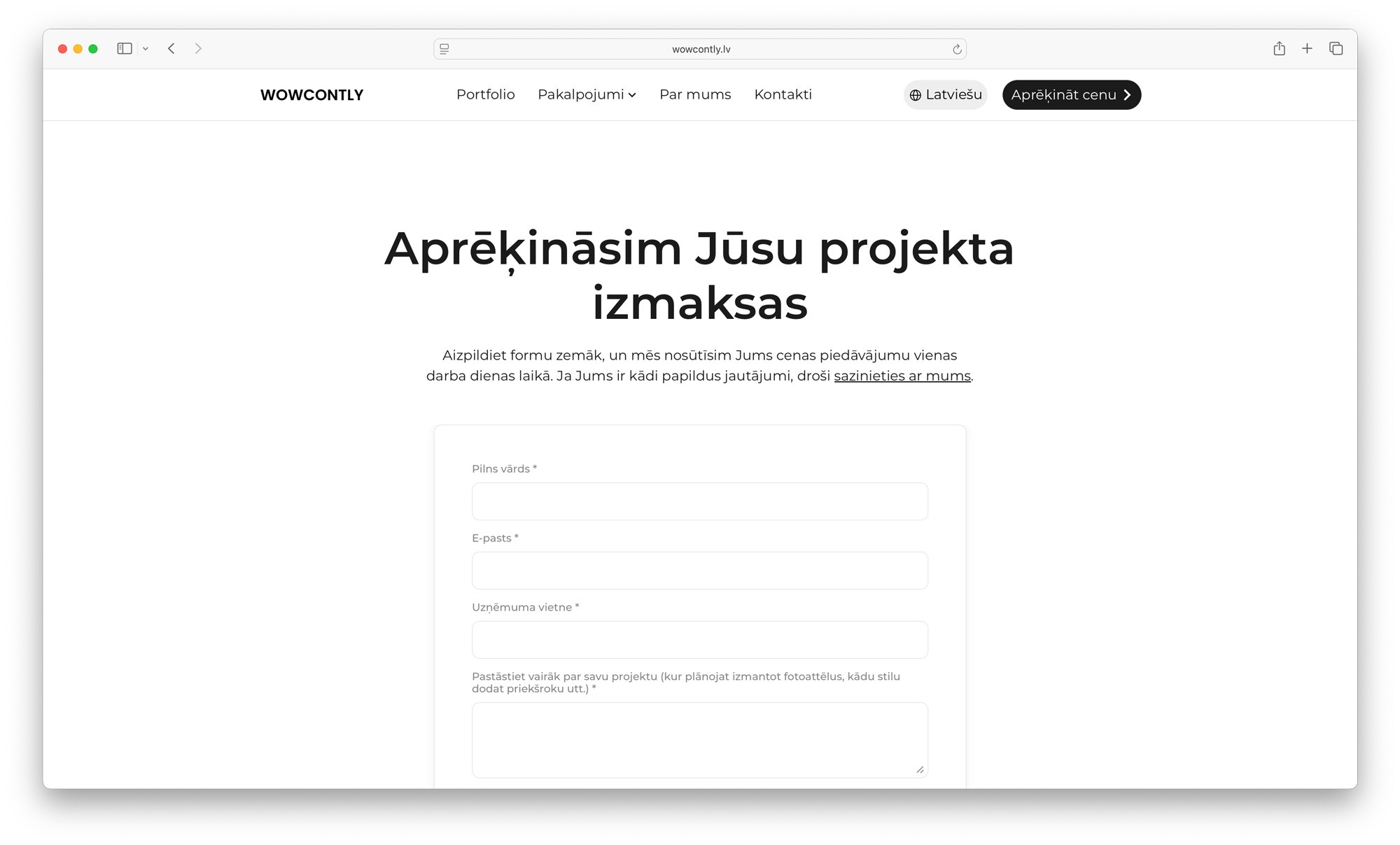 страница обратной связи с WOWCONTLY